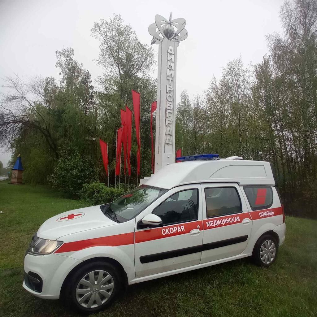 Перевозка лежачих больных в Ульяновске